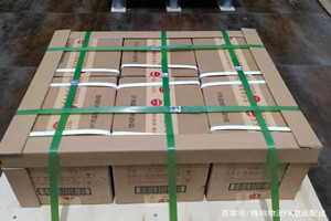 乌海机场邮寄酒水【机场货运当天